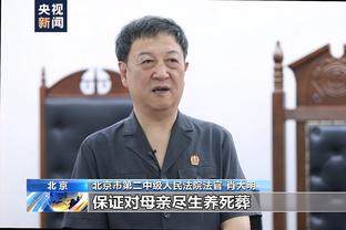 回馈社区！太阳向当地球迷赠送卫星天线 以供免费观看比赛