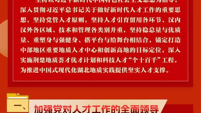 经典马特奥！现场梅西球迷举标语：爸爸，看看我吧