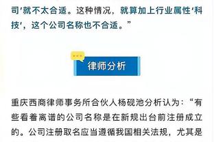 WCBA今日比赛综述：河南不敌上海&福建负于江苏 两队均八连败